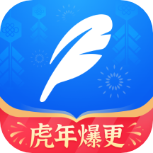 作家助手手机客户端