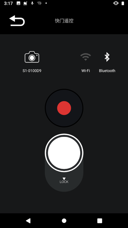 松下LUMIX Sync官方版截图3