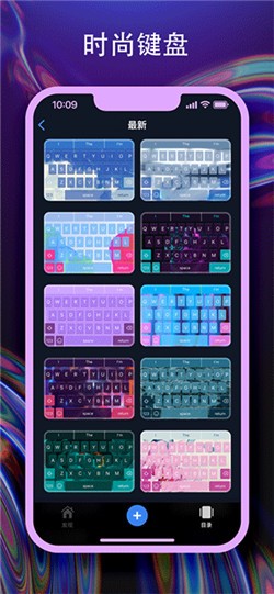 爱动态壁纸4K截图2