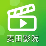 麦田影院官方版图标