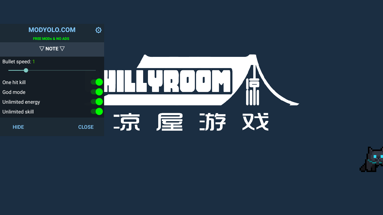 元气骑士5.5.2内置修改器Soul Knight截图1