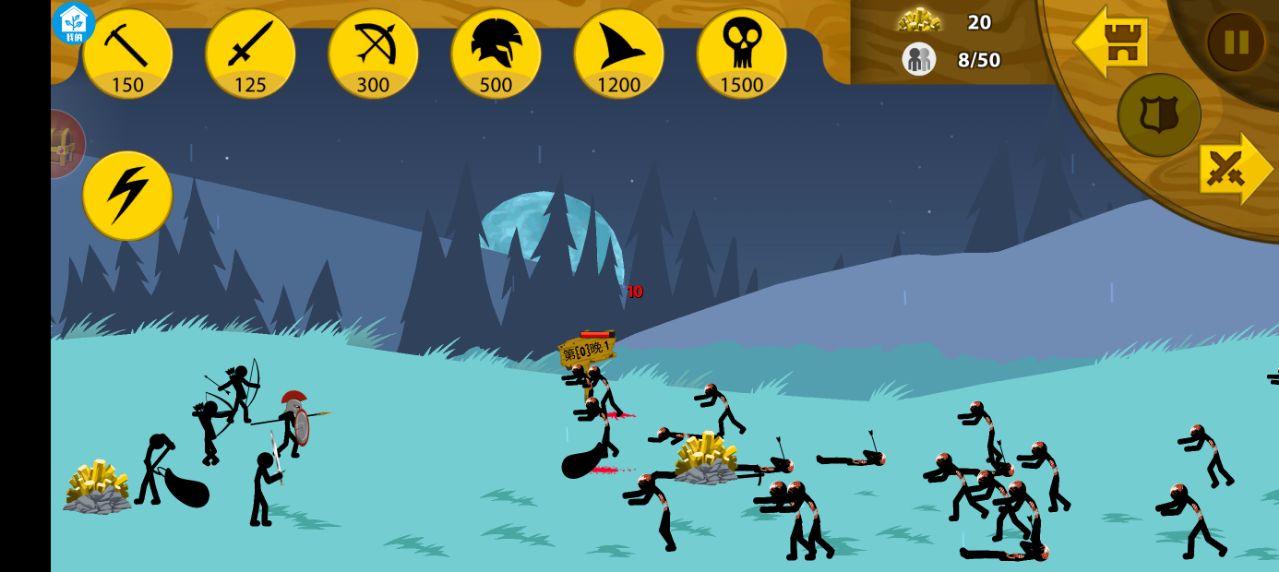 咸鱼翻身记游戏最新版截图6