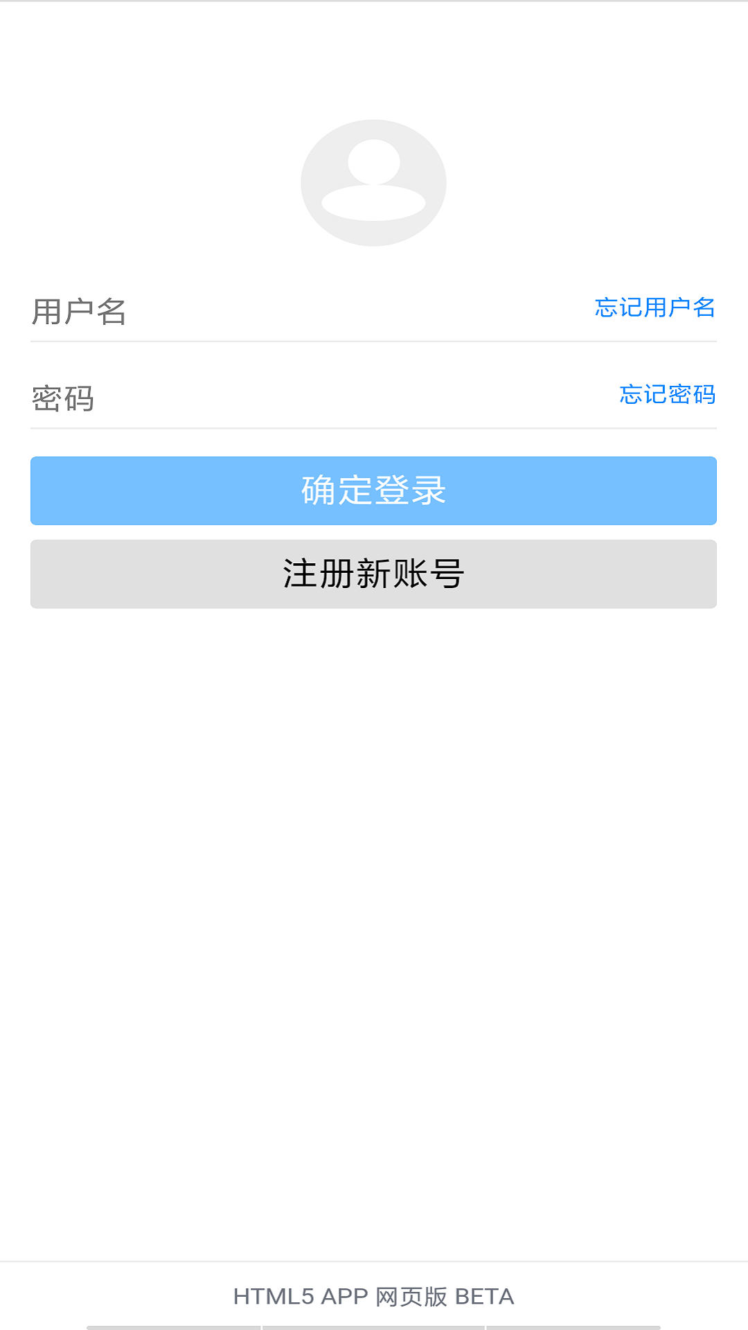 蓝奏云网盘截图1