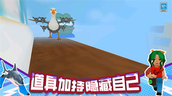 恐怖战斗安卓版截图2