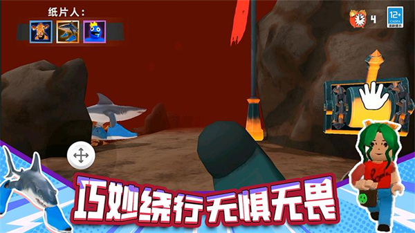 恐怖战斗安卓版截图4