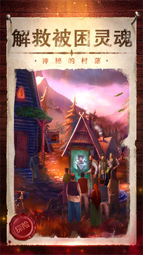 密室逃脱影城之谜4截图1