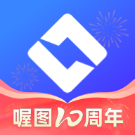 下载喔图云摄影app，享受专业便捷的拍照摄影工具