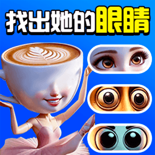 我脑子特牛微信小程序