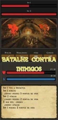 无尽的故事截图3