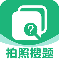 AI作业搜答案APP下载