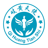 岐黄天使APP：专注中医护理在线培训