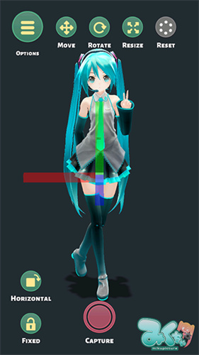 mikuture截图2