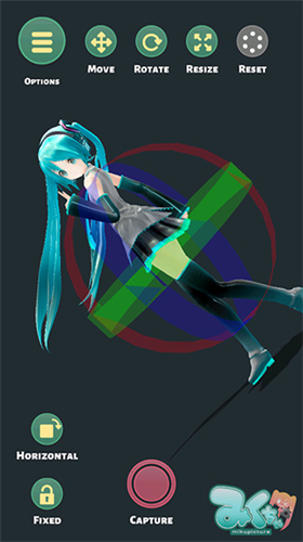 mikuture截图5