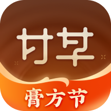 甘草医生医生端APP：全天候移动诊所