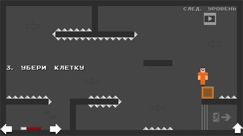 像素先生监狱记截图3