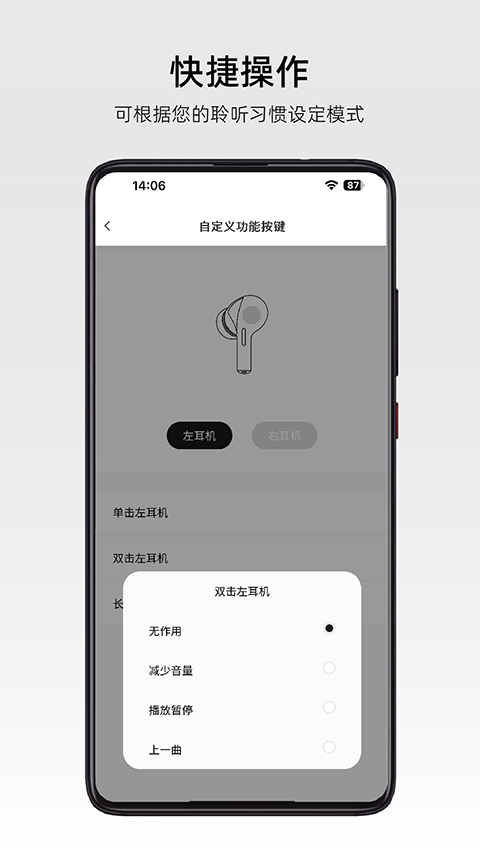 弱水时砂截图2