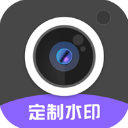 定制时间水印相机app - 便捷记录生活点滴