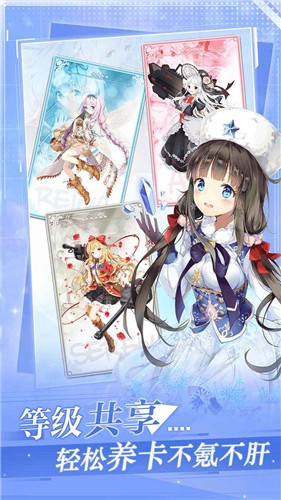 加勒比海战姬截图2