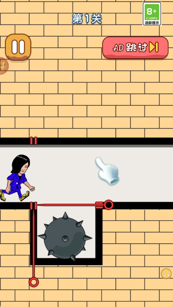 离谱连连看游戏截图3