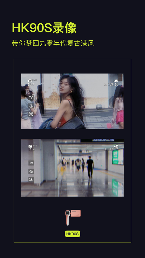 咔皮action安卓下载截图4