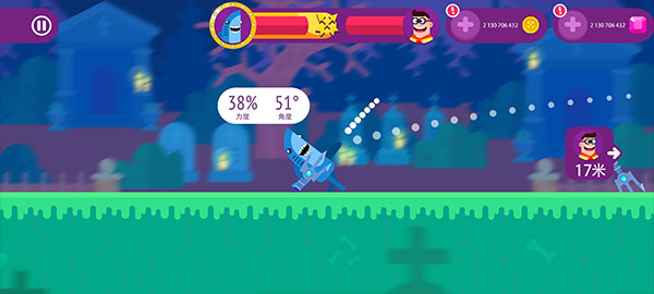 终极弓箭手游戏下载截图3