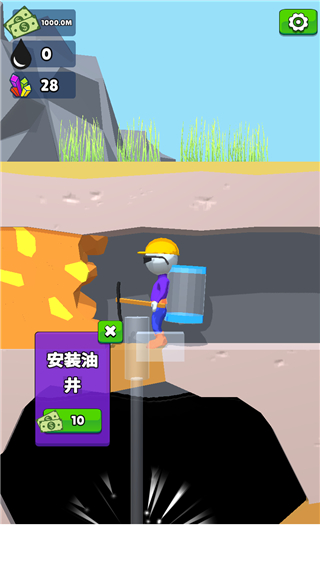 采油小生中文版下载(Oilman)截图1