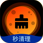秒清理：一键清理手机缓存，提升性能