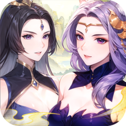 守卫山海手游下载