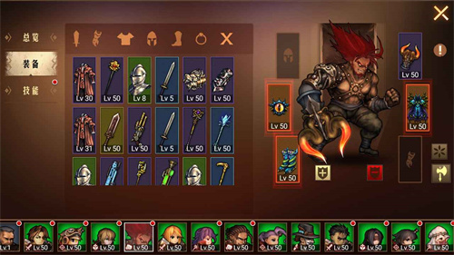 地牢求生2截图2