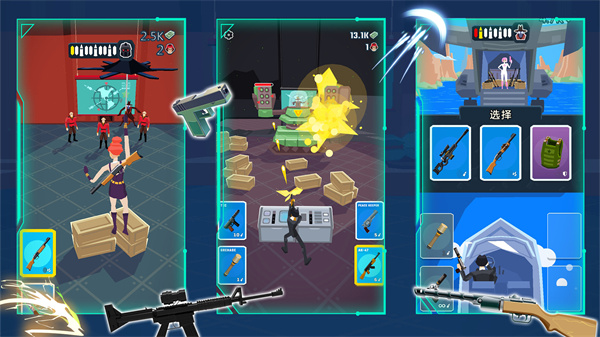 火线城市英雄手游截图1
