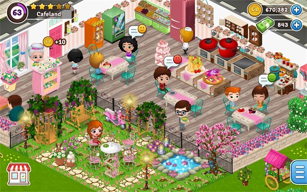 咖啡屋游戏下载截图2