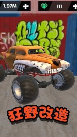 火柴人都市生存截图1