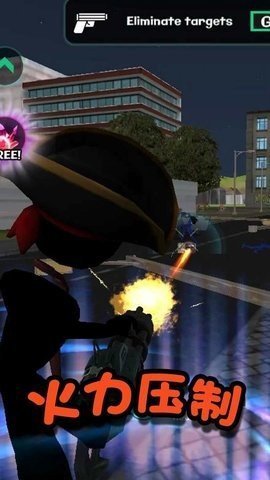 火柴人都市生存截图2