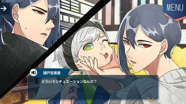 纺之逻辑(紡ロジック)截图3