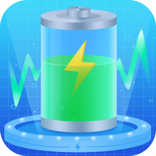 充电达人官方版