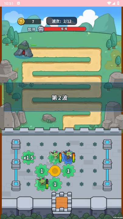 迷你生存游戏截图2