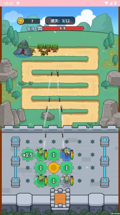 迷你生存游戏截图4