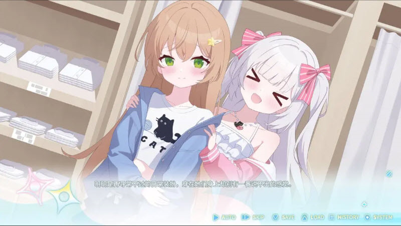 永恒与星辰与日常完整版截图1