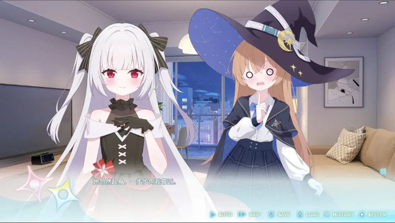 永恒与星辰与日常完整版截图3