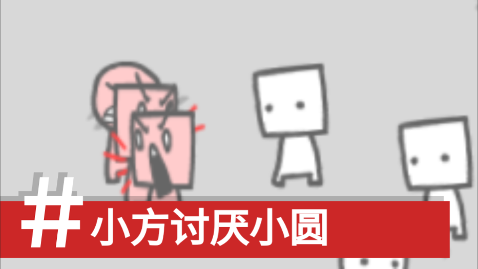 新闻制造模拟器(拍照也疯狂)截图3