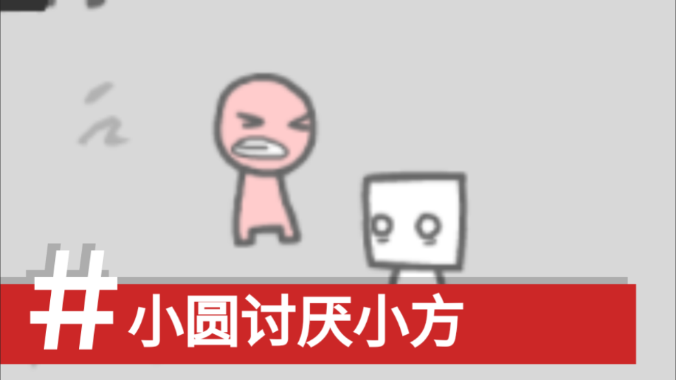 新闻制造模拟器(拍照也疯狂)截图2