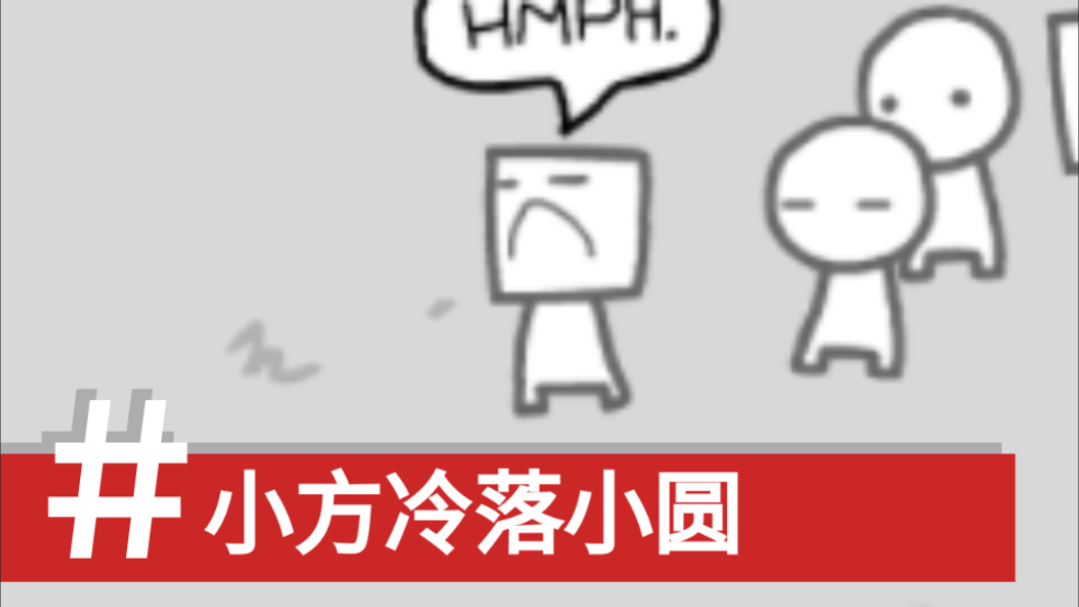 新闻制造模拟器(拍照也疯狂)截图4