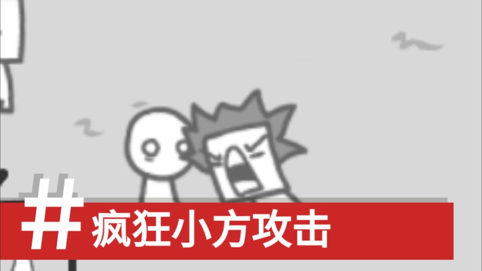 新闻制造模拟器(拍照也疯狂)截图5