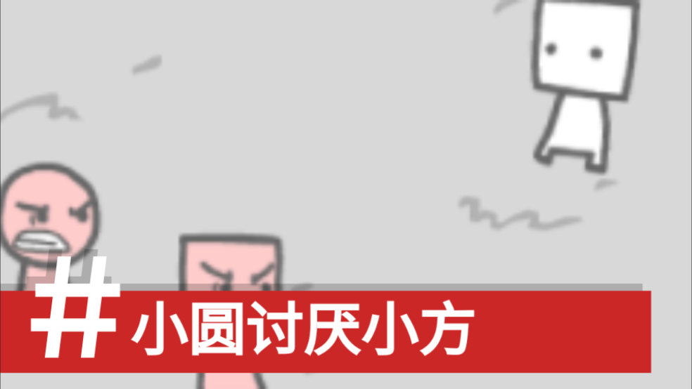 新闻制造模拟器(拍照也疯狂)截图6