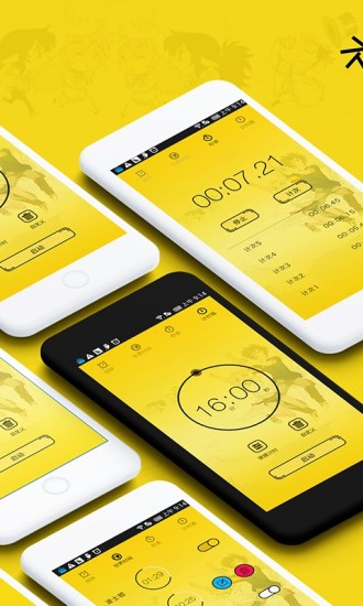 二次元闹钟下载安装截图4