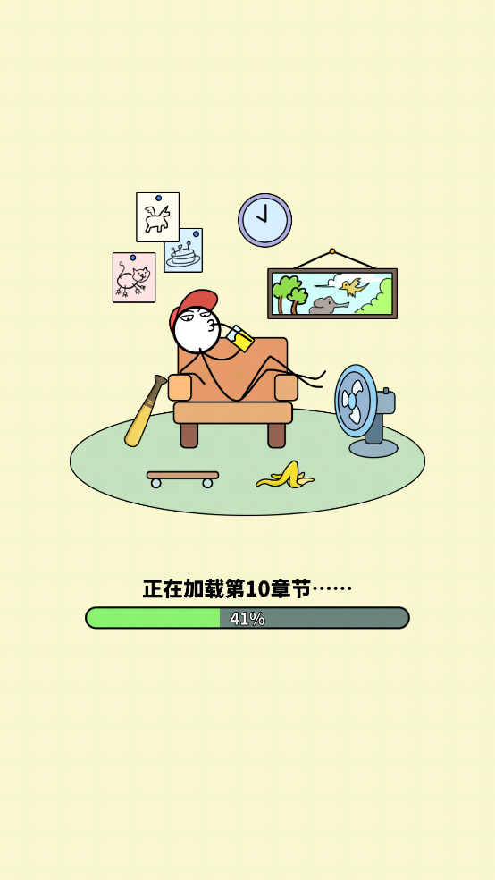 画故事小游戏(Draw Story!)截图4