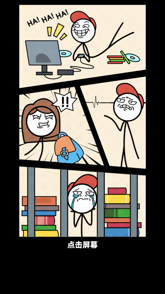 画故事小游戏(Draw Story!)截图3