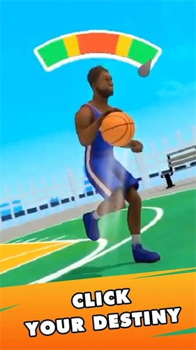 空闲篮球大战截图2