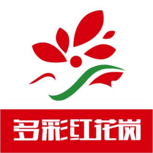 多彩红花岗APP官方版下载 - 本地新闻资讯与便民服务