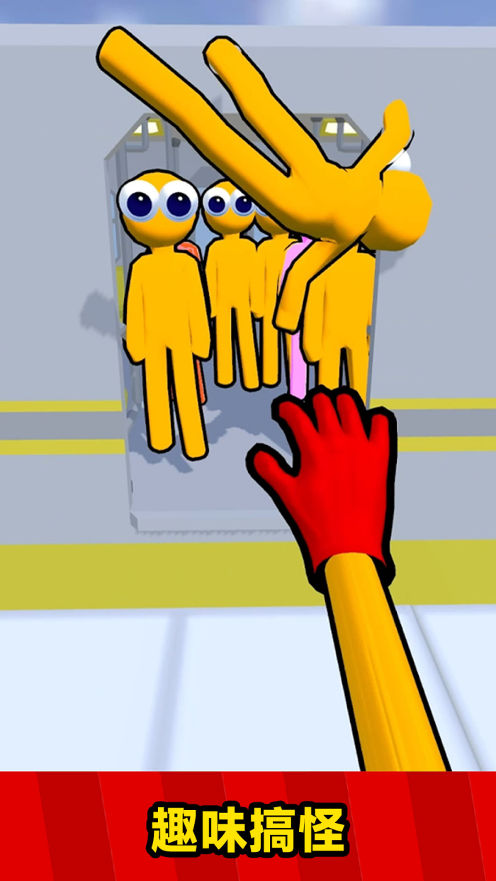 我不讲武德小游戏截图1